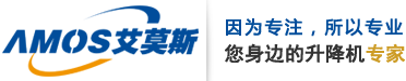 浙江四騰空氣凈化工程有限公司